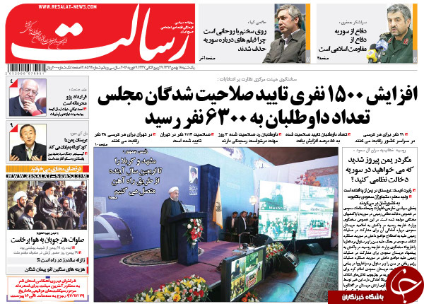 از پُر شدن سبد انتخاباتی همه جناح ها تا انتقاد 
