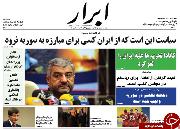 از پُر شدن سبد انتخاباتی همه جناح ها تا انتقاد 