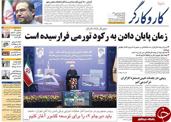 از پُر شدن سبد انتخاباتی همه جناح ها تا انتقاد 