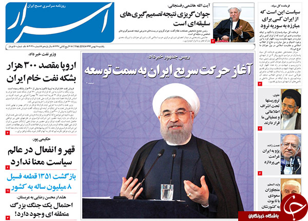 از پُر شدن سبد انتخاباتی همه جناح ها تا انتقاد 
