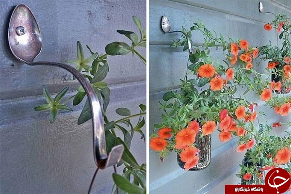 وسایل قدیمی منزل جان دوباره می&zwnj;گیرند!