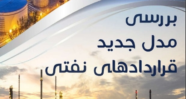 ساکتین قراردادهای ترکمنچای، دلسوزان امروزند/