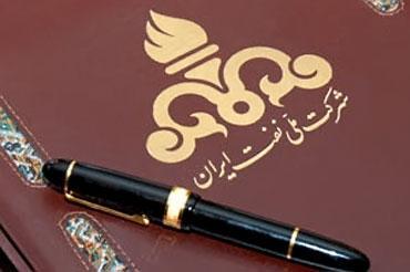 ساکتین قراردادهای ترکمنچای، دلسوزان امروزند/