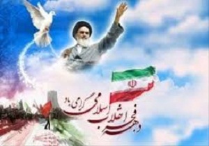 کارگاه تصویر سازی هنر انقلاب در شهرکرد