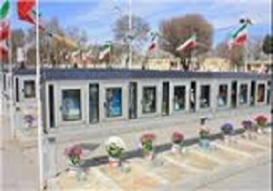تجدیدمیثاق استاندار قزوین با افلاکیان آبیکی