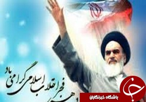 افتتاح ده ها طرح عمرانی در گيلان