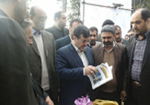 اولین کتاب شهرستان آبیک رونمایی شد