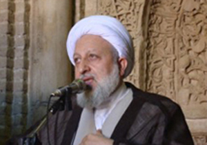 داوطلبان مورد حمایت جامعه مدرسین قم در اصفهان معرفی شدند