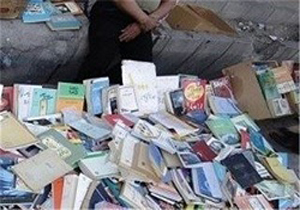 گسترش استفاده از علائم شیطان‌پرستی در تهران