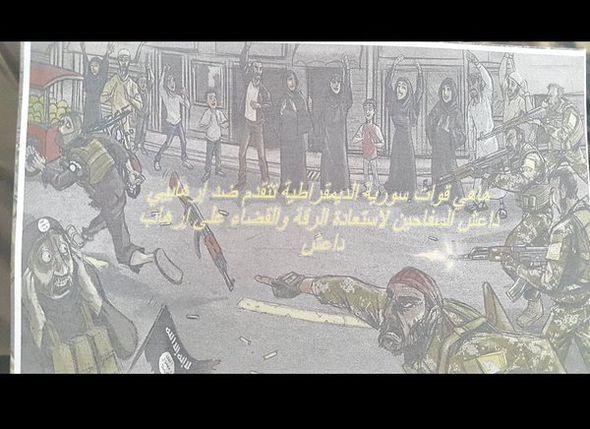 پخش جزوات ضد داعشی به وسیله جنگنده&zwnj;های ائتلاف+ تصاویر