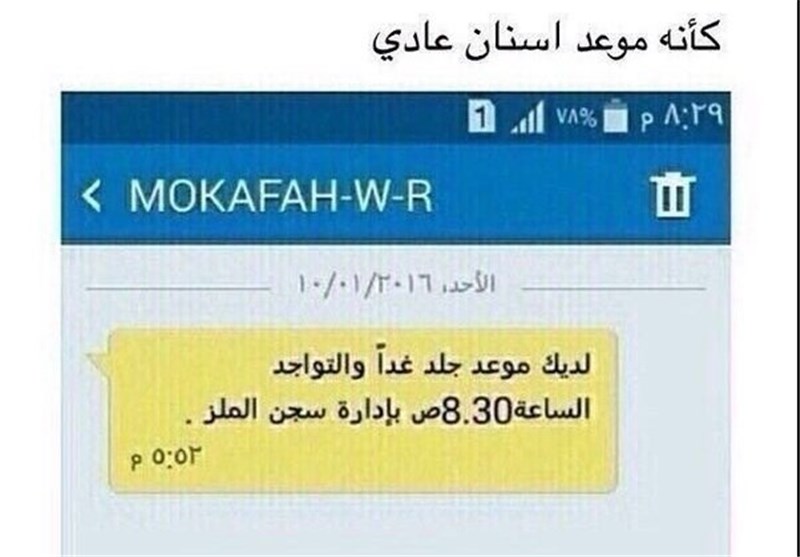حیوانات خانگی بچه پولدارهای همسایه ایران/کانگوروی بدنساز/تصاویری منتشر نشده از نوجوانی فرح پهلوی