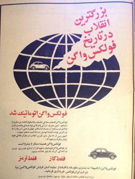 حیوانات خانگی بچه پولدارهای همسایه ایران/کانگوروی بدنساز/تصاویری منتشر نشده از نوجوانی فرح پهلوی
