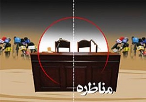 خرازی: مجلس گذشته بیشتر وکیل الدوله بود تا وکیل‌المله/ مصباحی‌مقدم: مجلس در مقابله با فسادهای اقتصادی دولت قبل پیشگام بود