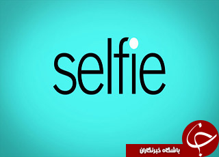 برترین اپلیکیشن های رنگارنگ سلفی + آموزش
