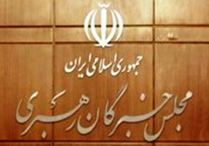 قرعه کشی پخش برنامه تبلیغاتی داوطلبان خبرگان در استان گلستان
