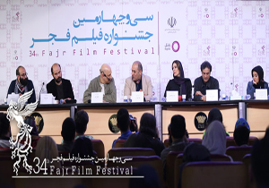 «وارونگی» فیلمی ساده؛ اما سخت است