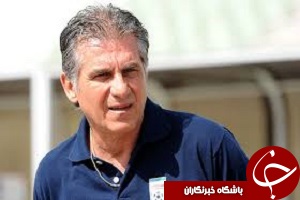 مالیات کی روش پرداخت شد