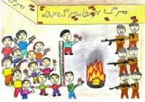 نقاشی دانش آموزی وقایع دوران انقلاب اسلامی در شهرکرد