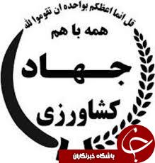 تکمیل سد خاکی آوج نیازمند بیش از ۲۰۰ میلیارد ریال اعتباراست.