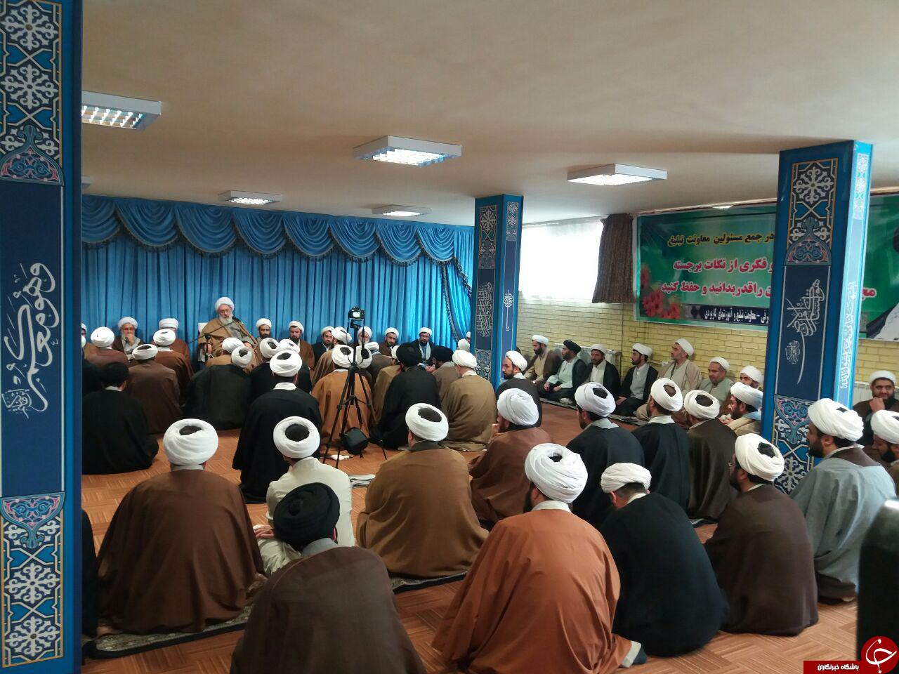 نشست مبلغین طرح هجرت آذربایجان شرقی