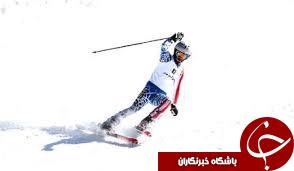 آغاز مسابقات اسکی مارپیچ کوچک جوانان کشور در همدان