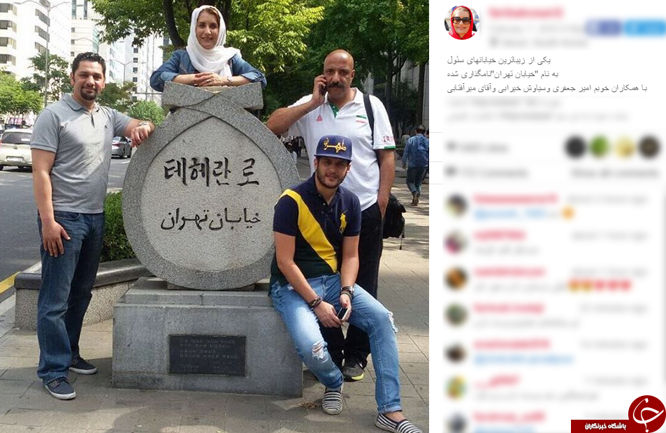 خیابان تهران در دستان فریبا کوثری