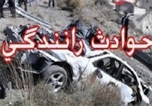 3 حادثه تصادف رانندگی در سقز 4 کشته و 4 زخمی برجای گذاشت