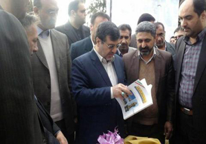 رونمایی از کتاب شهر