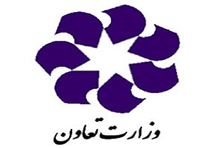 از کار آفرینان برتر استان قدر دانی شد