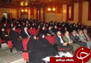 برگزاری همایش بین المللی علوم انسانی اسلامی در رشت