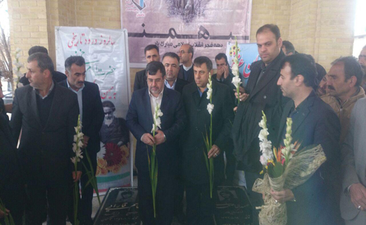 سفر استاندار به قزوین