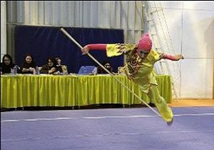 مسابقات  ووشوی قهرمانی بانوان کشور