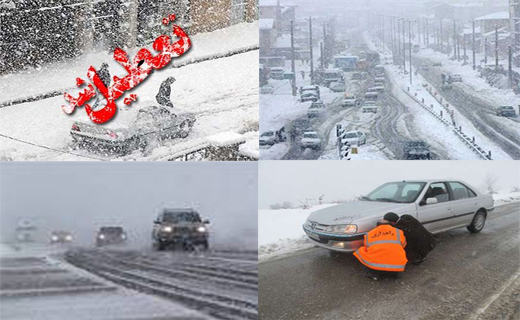 از فوت افراد بر اثر برق گرفتگی تا دستگیری سارقان حساب بانکی