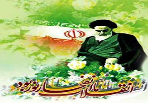 بهره برداری از 232 طرح در آزادشهر گستان
