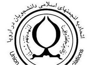 انتخابات پیش‌رو پایه‌های نظام را مستحکم‌تر می‌کند