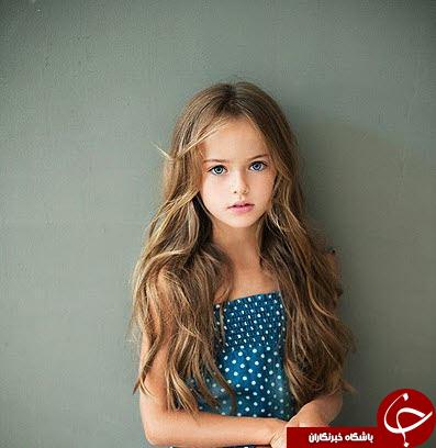 زیباترین کودک جهان کیست؟ آیا این کودک دست کسی را می بُرد؟