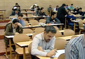 کنکور سراسری سال 95 به ایستگاه ثبت نام رسید + فیلم