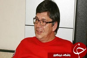 تیری که سرنوشت را مشخص می کند