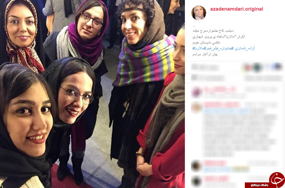 بسته اینستاگردی
