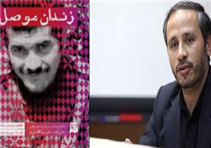 قلم کامور، یک قلم متعهد است