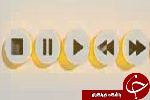 آنچه در برنامه ۱۹ بهمن نود خواهید دید+فیلم