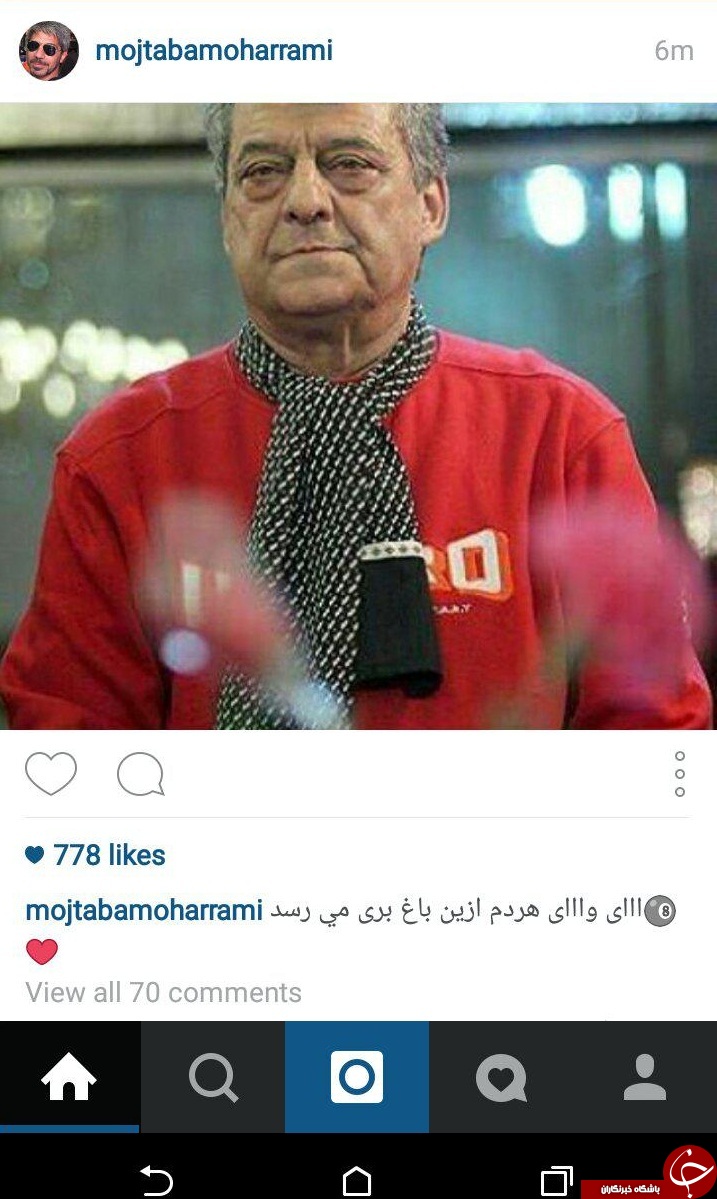 پیام تسلیت جامعه فوتبال کشور به مناسبت درگذشت همایون بهزادی