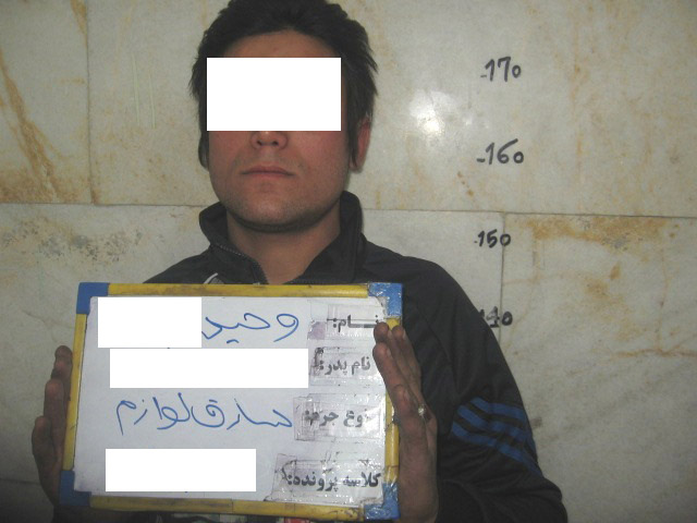 محسنی/ت