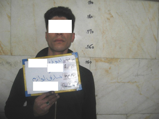 محسنی/ت