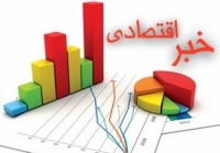 سایه بی حمایتی بر سر مرغداران/صنعت نساجی درخیابان یک طرفه