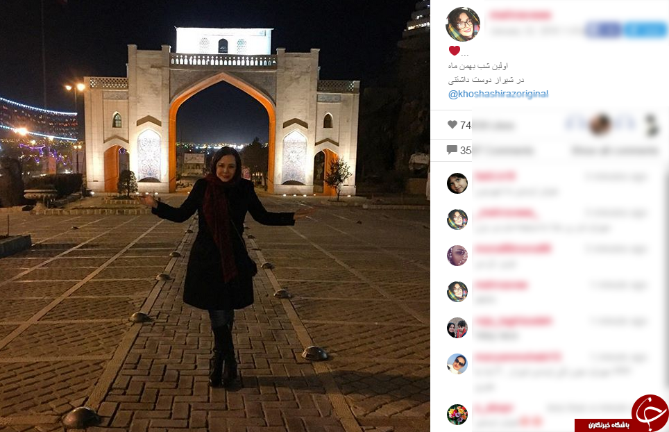 کیمیا به شیراز رفت// سلفی کیمیا در دروازه قرآن شیراز + اینستاپست