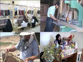 راه اندازی هزار کارگاه تولیدی در هرمزگان با پرداخت تسهیلات جهاد سازندگی