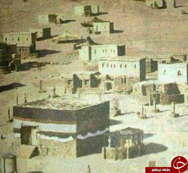 قدیمی ترین عکس موجود از کعبه