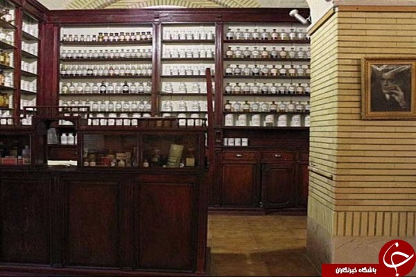 نخستین داروخانه تهران + تصویر