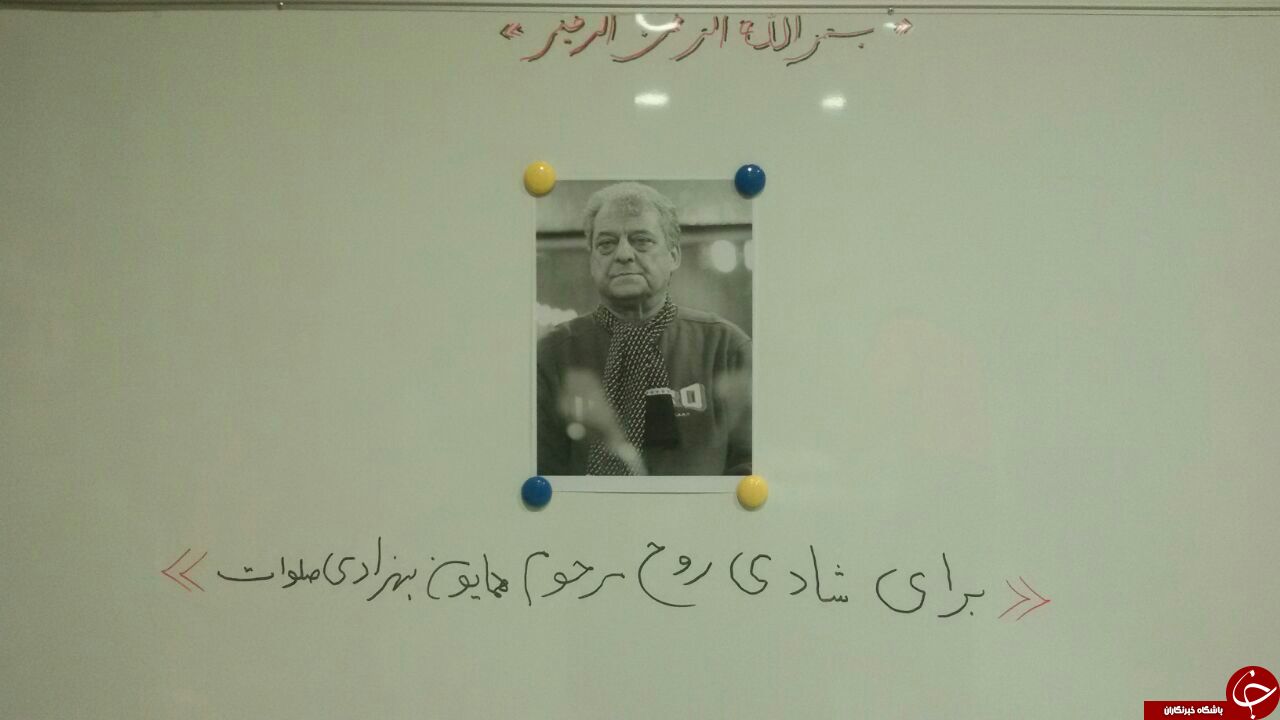 گرامیداشت مرحوم بهزادی در رختکن تیم امید